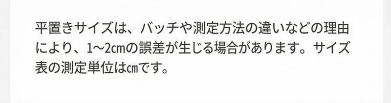 Product detail 5