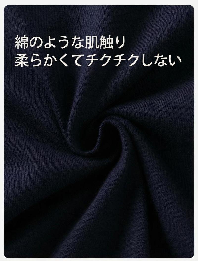 Product detail 6