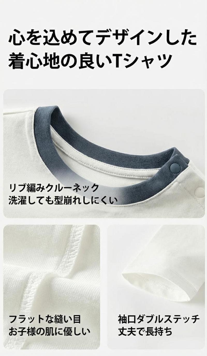 Product detail 7