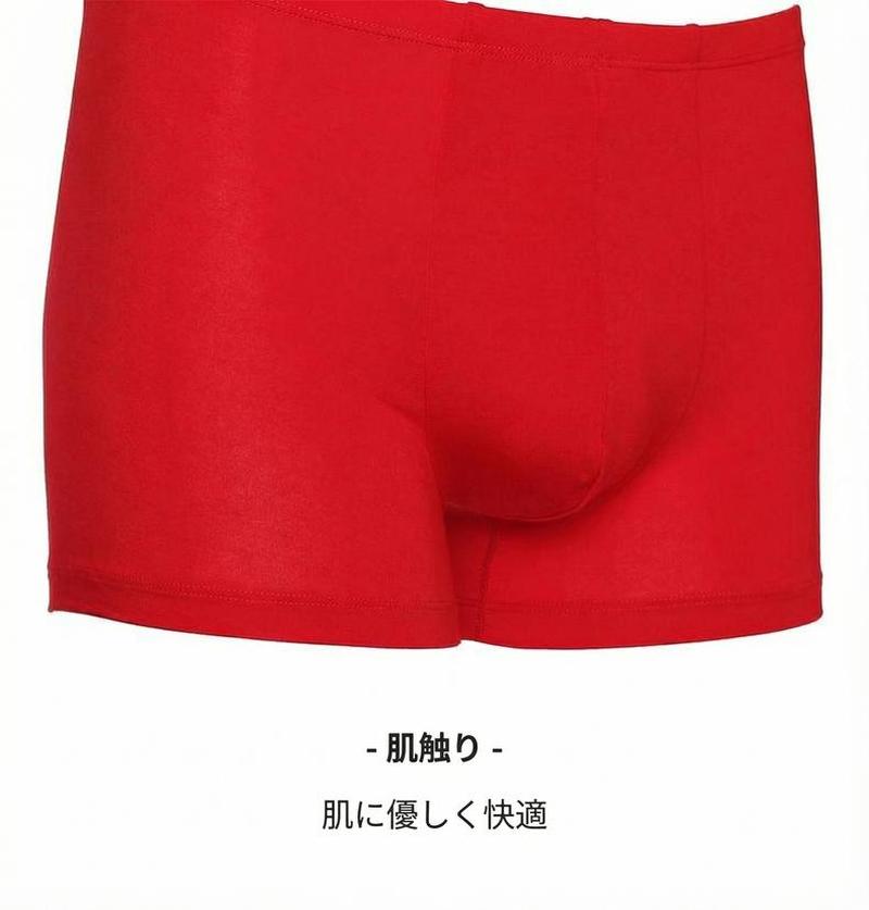 Product detail 5