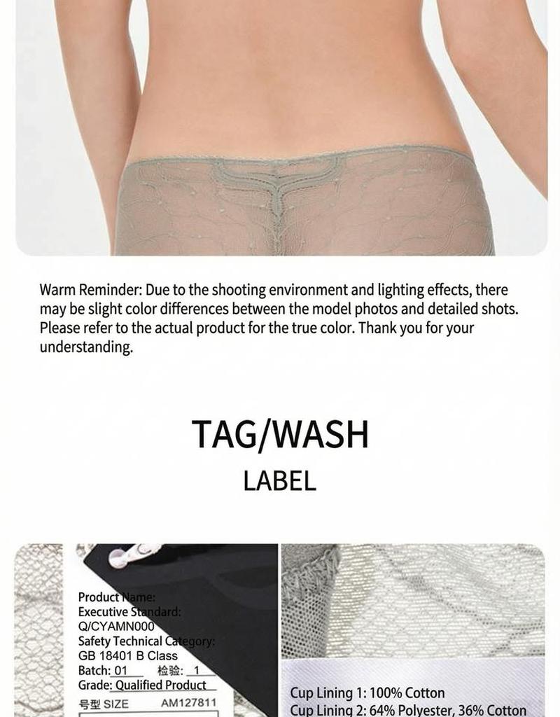 Product detail 26