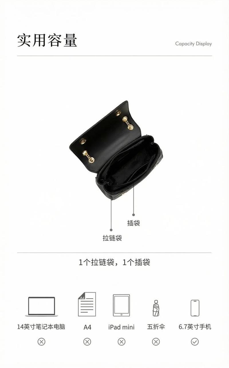 Product detail 14