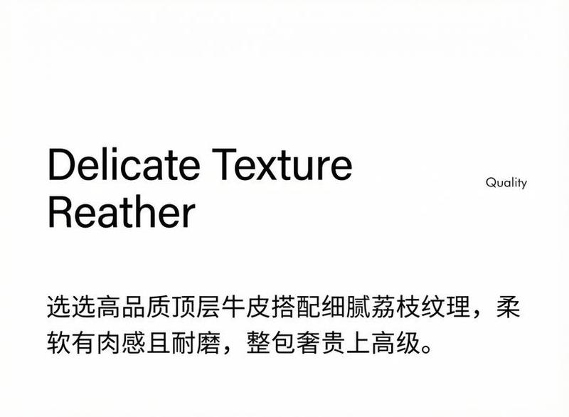 Product detail 13