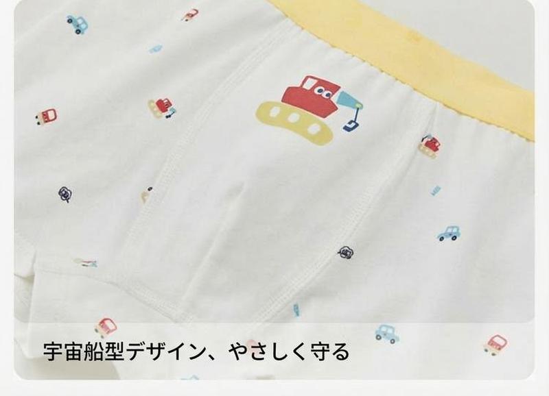 Product detail 10