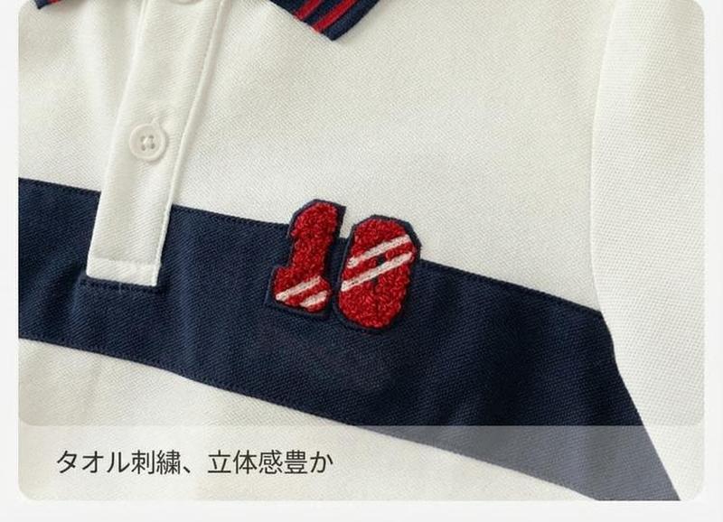 Product detail 8