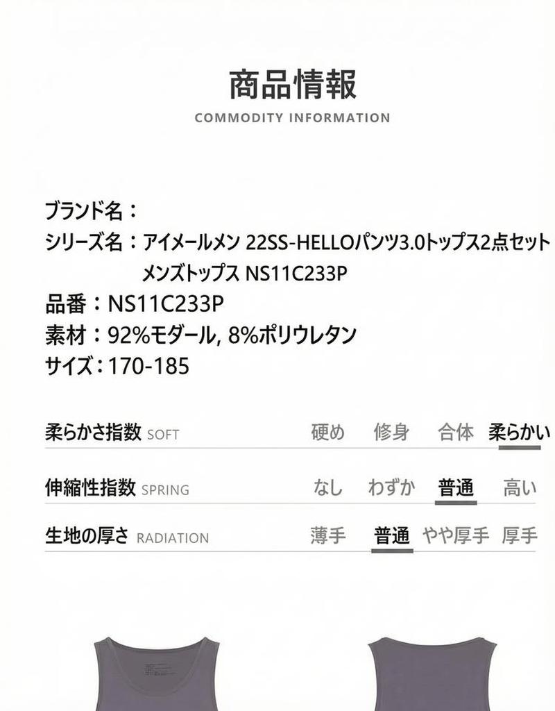 Product detail 1