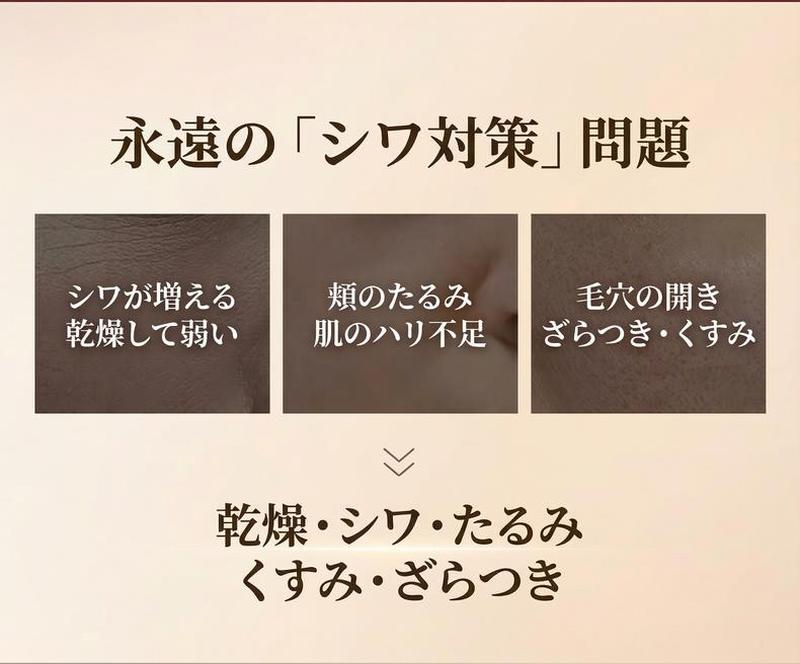 Product detail 2