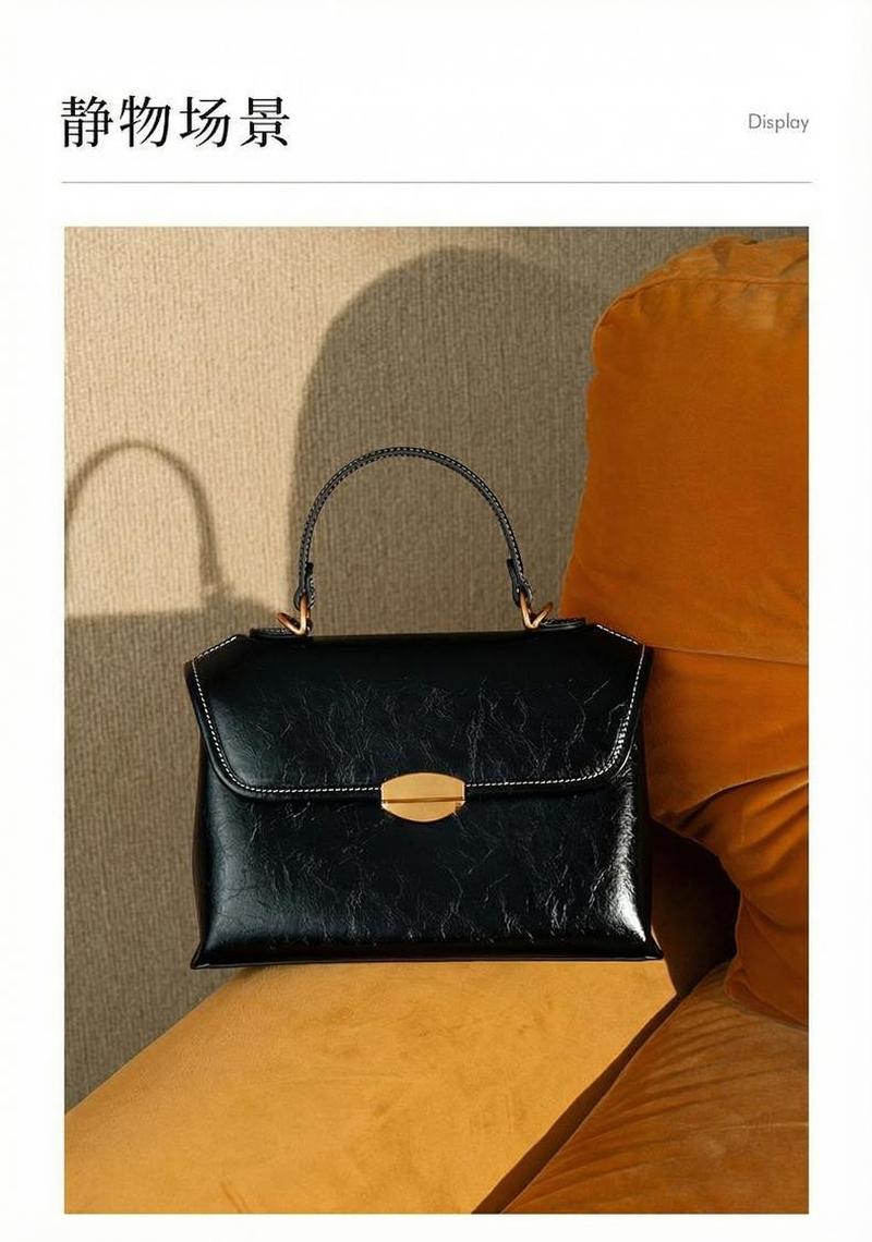 Product detail 11