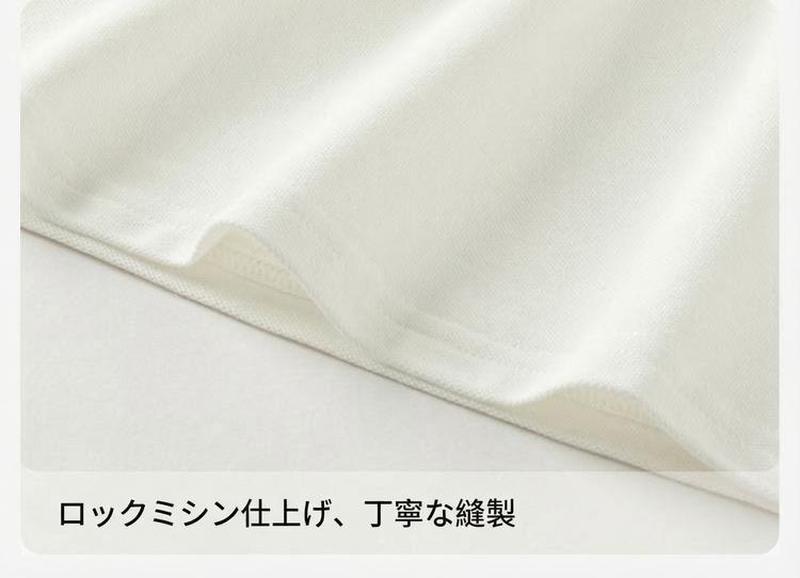 Product detail 10