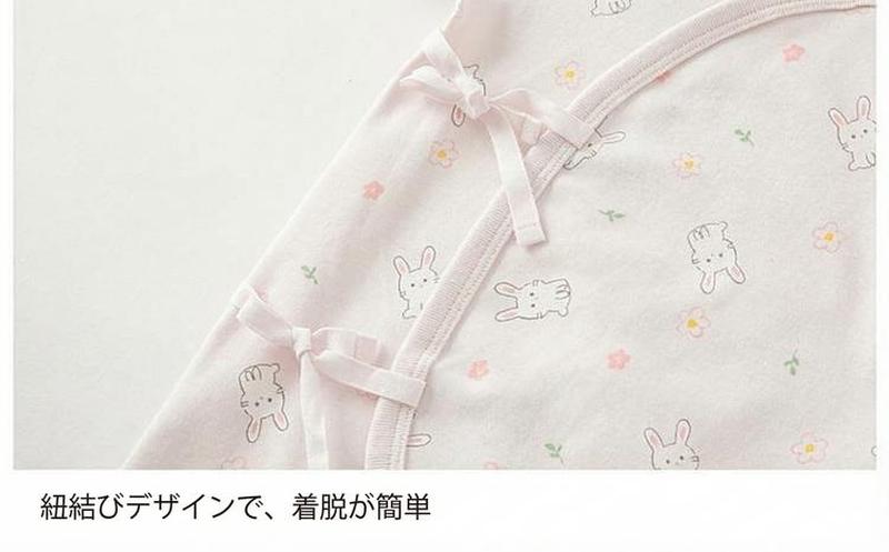 Product detail 10