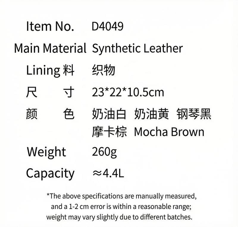 Product detail 29