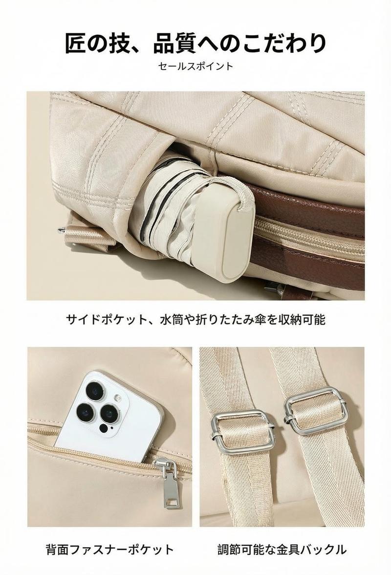 Product detail 13