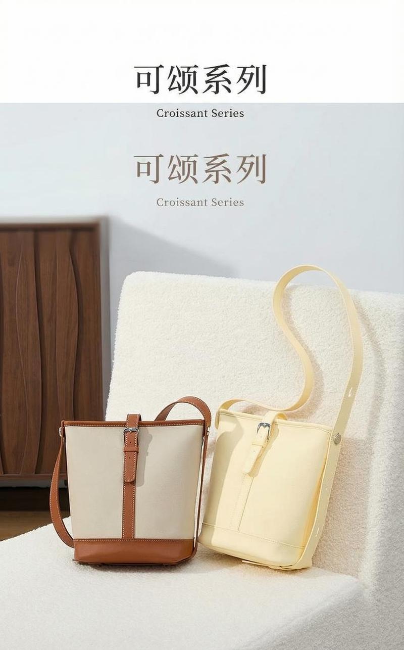 Product detail 1