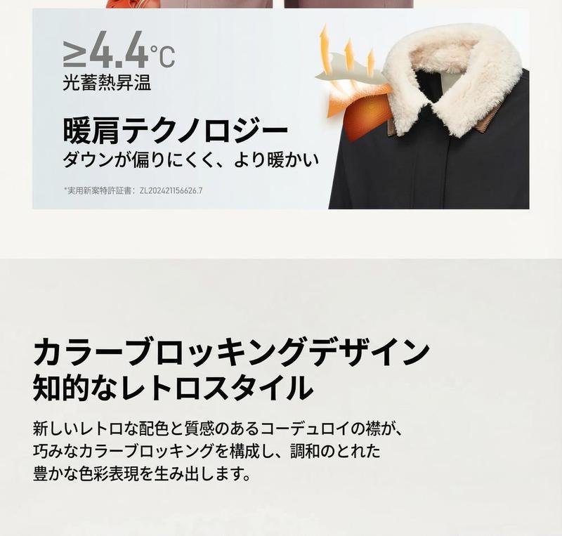 Product detail 13