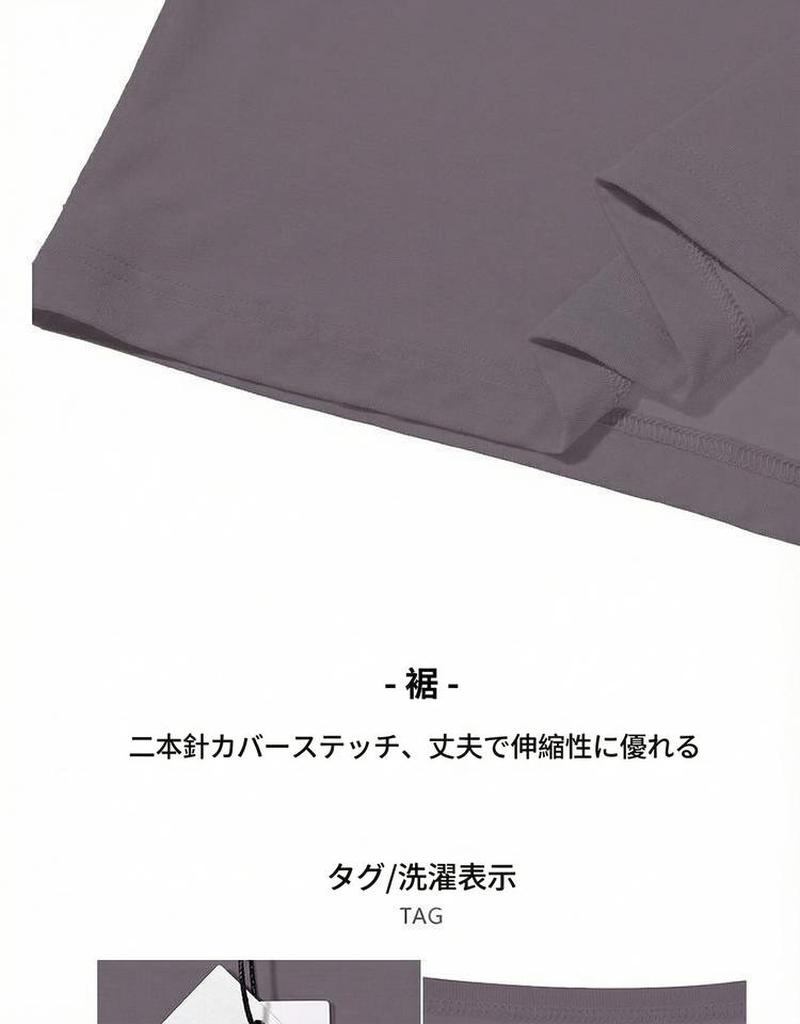 Product detail 5