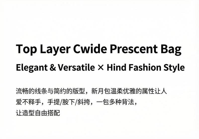 Product detail 3