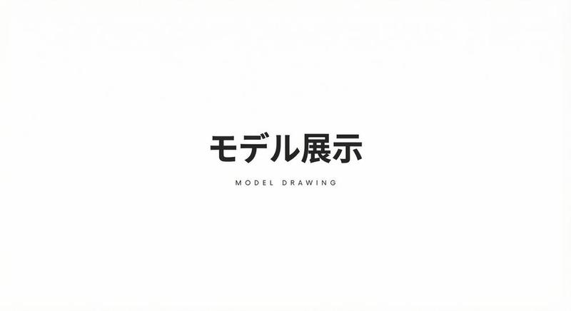 Product detail 22