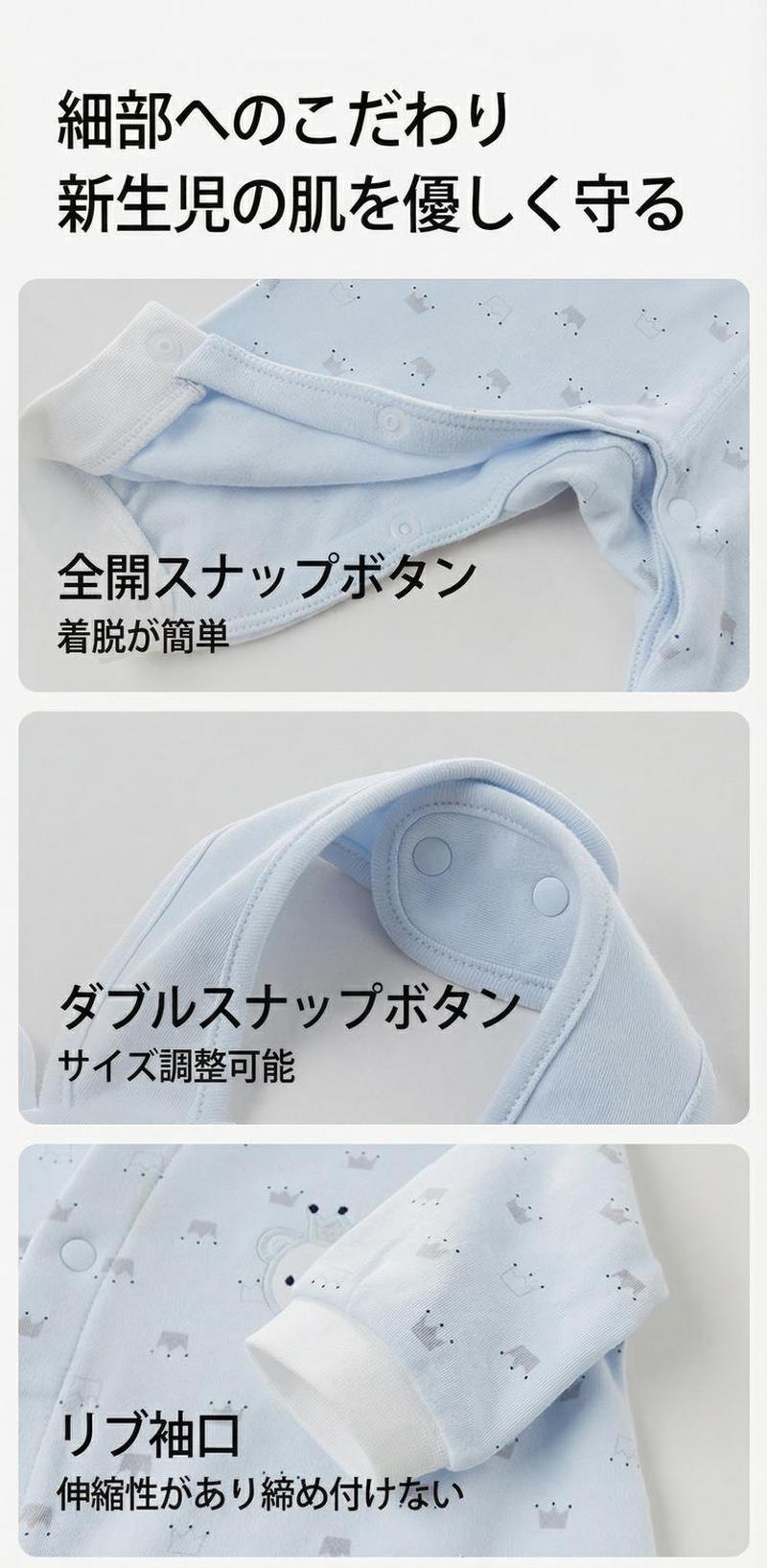 Product detail 9