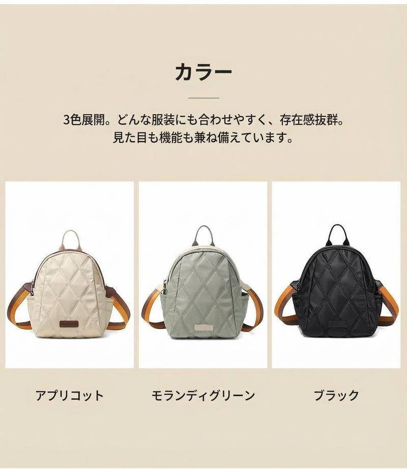 Product detail 17