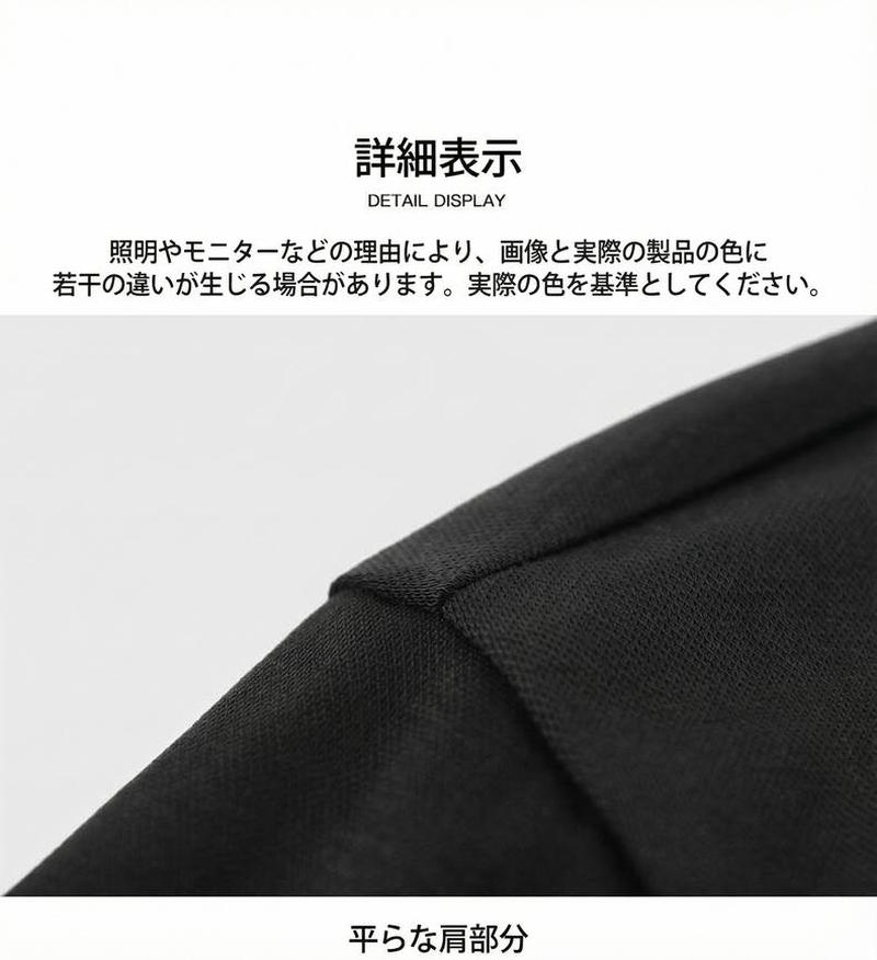 Product detail 20