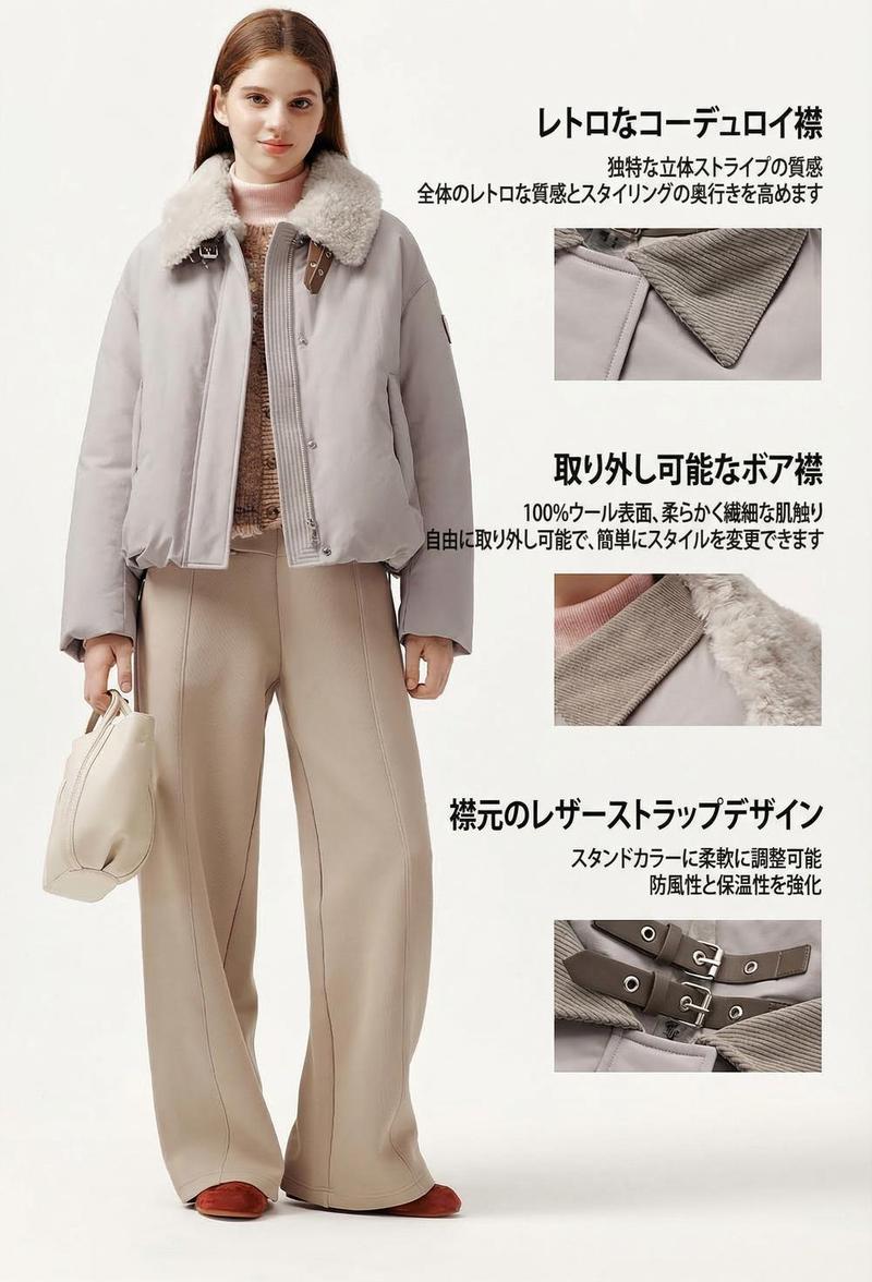 Product detail 16