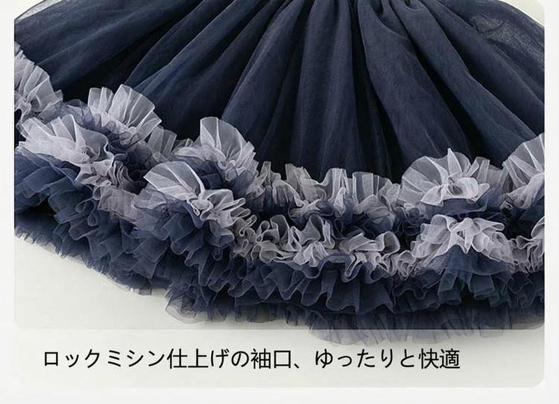 Product detail 10