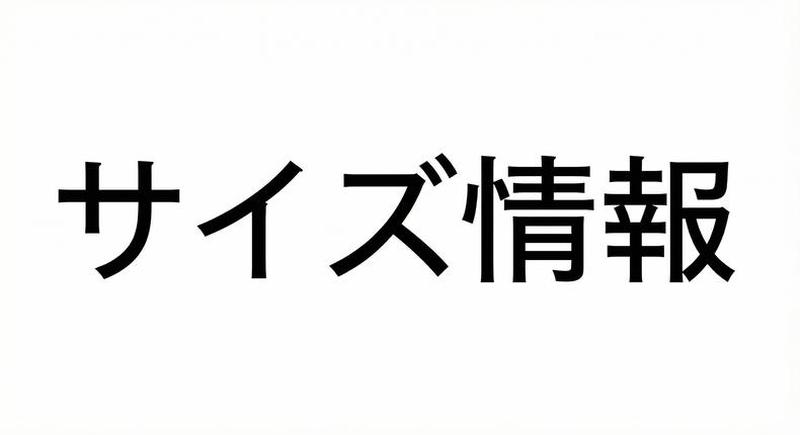 Product detail 4
