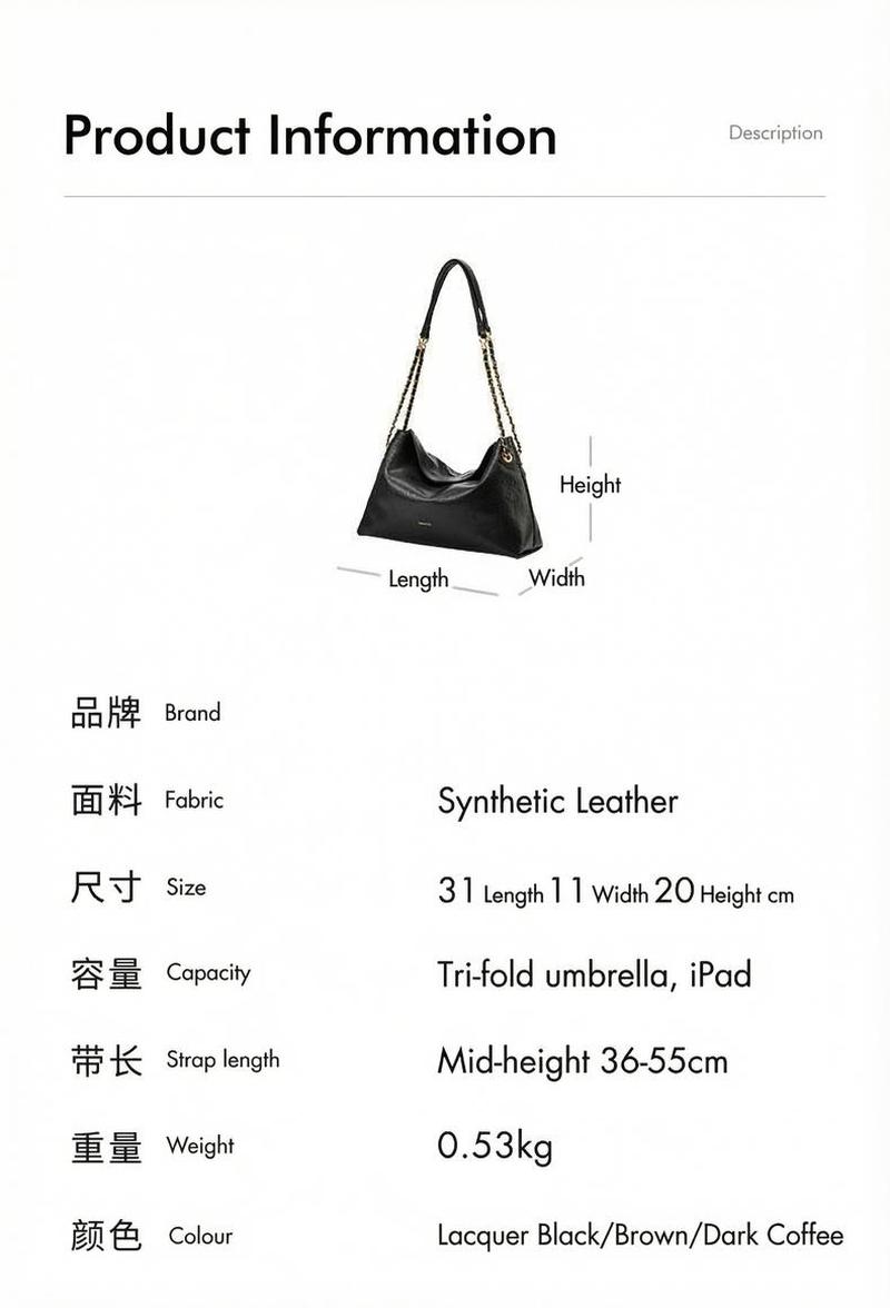 Product detail 11
