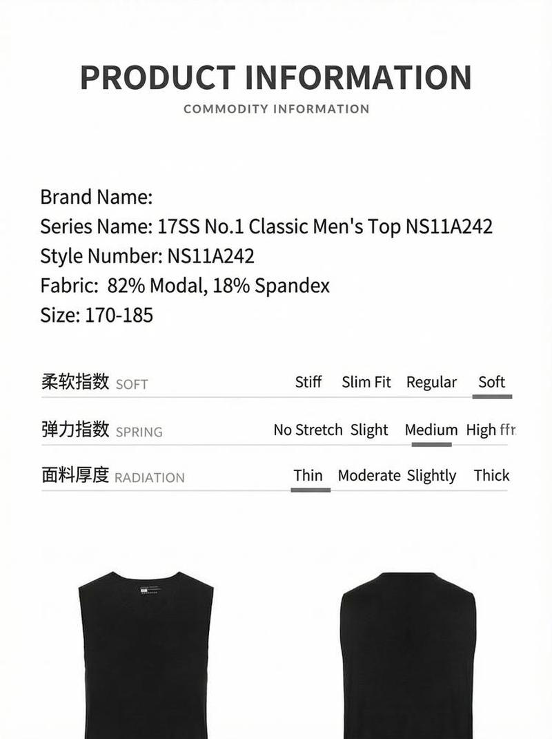 Product detail 1