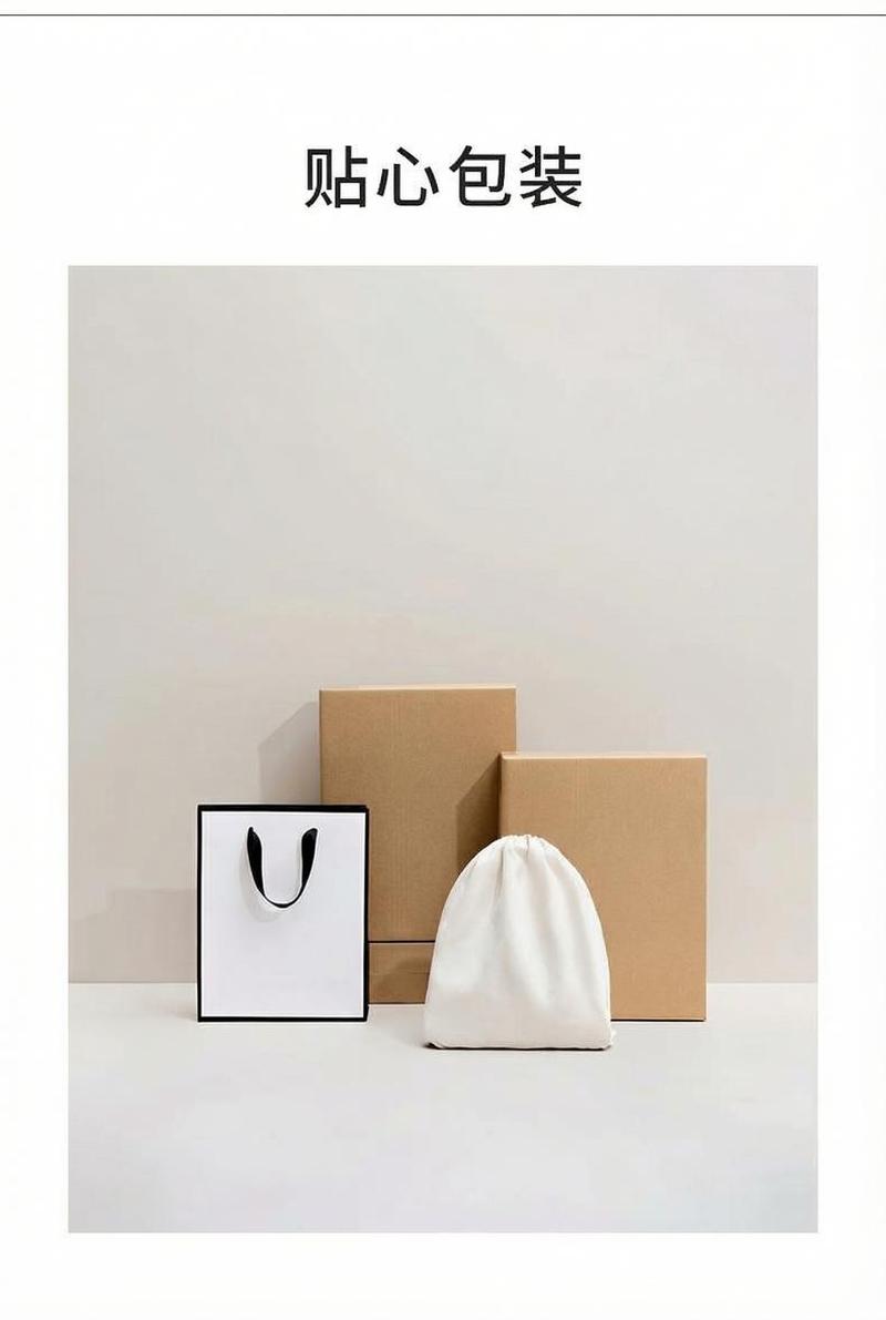 Product detail 16