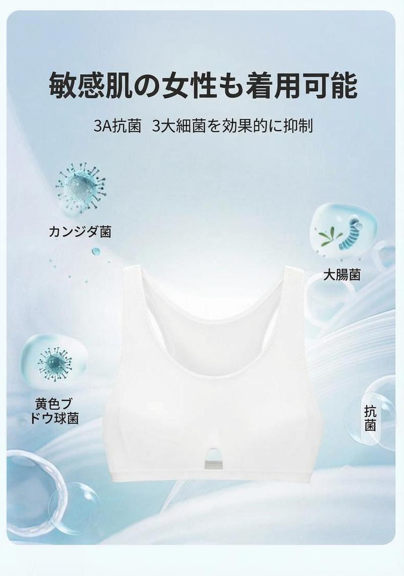 Product detail 3