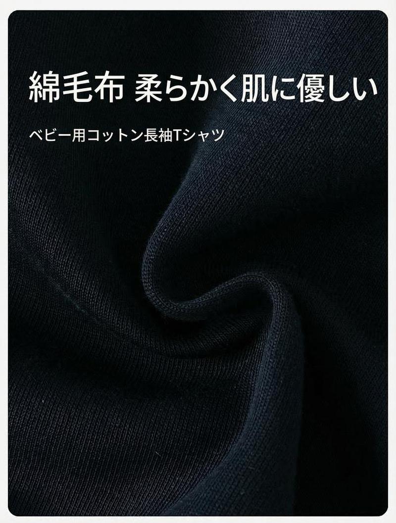 Product detail 6
