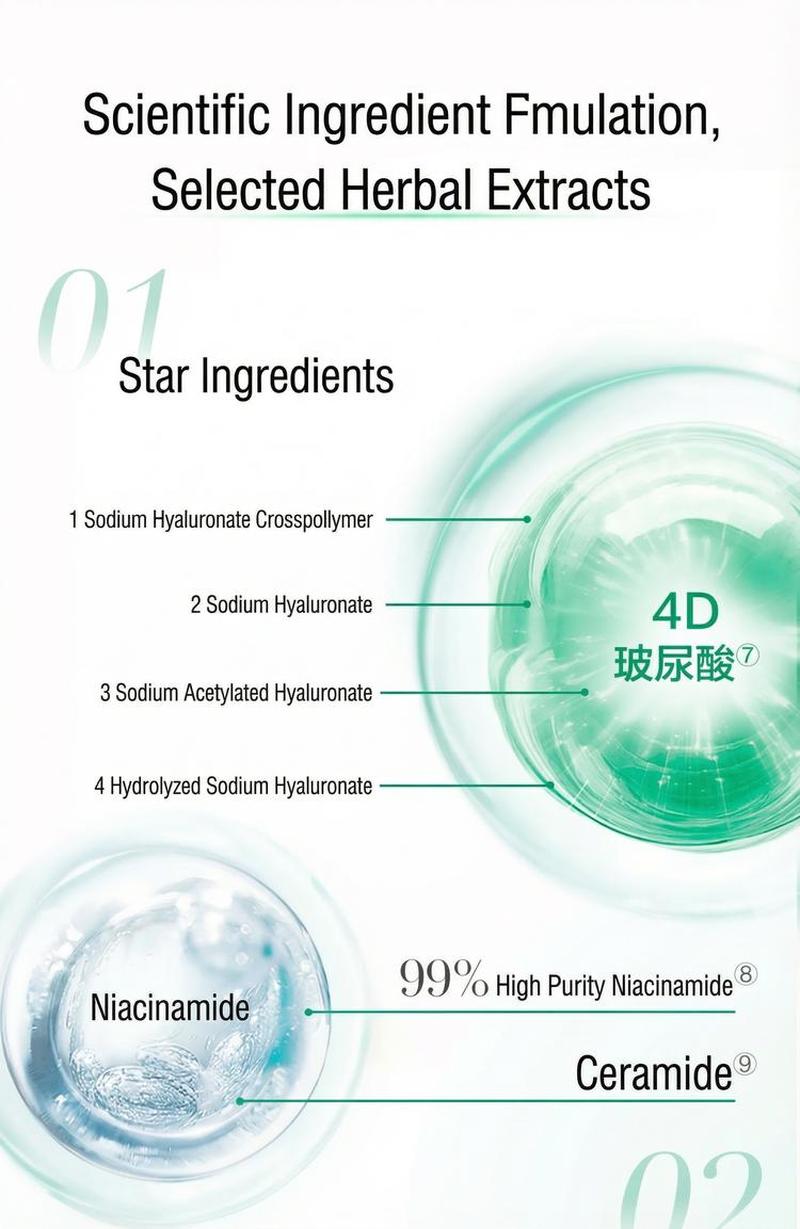 Product detail 8