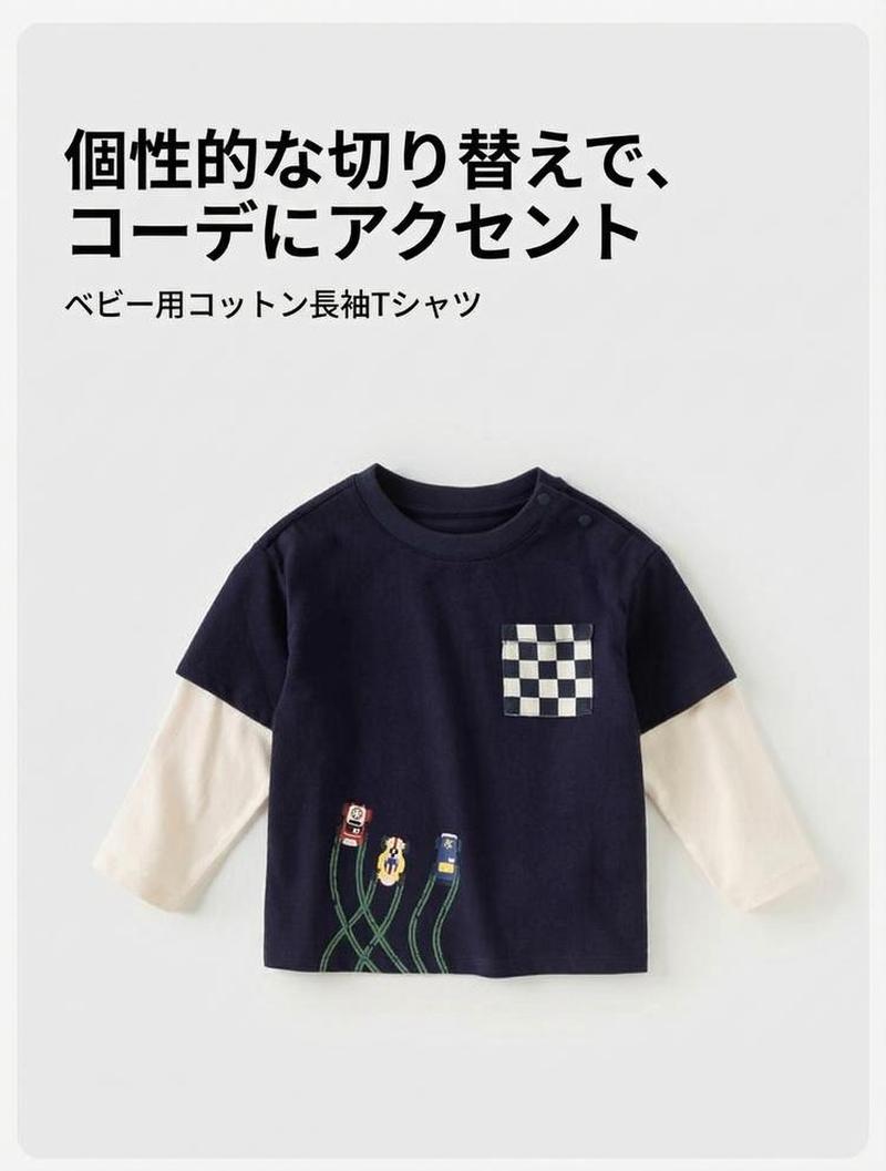 Product detail 1