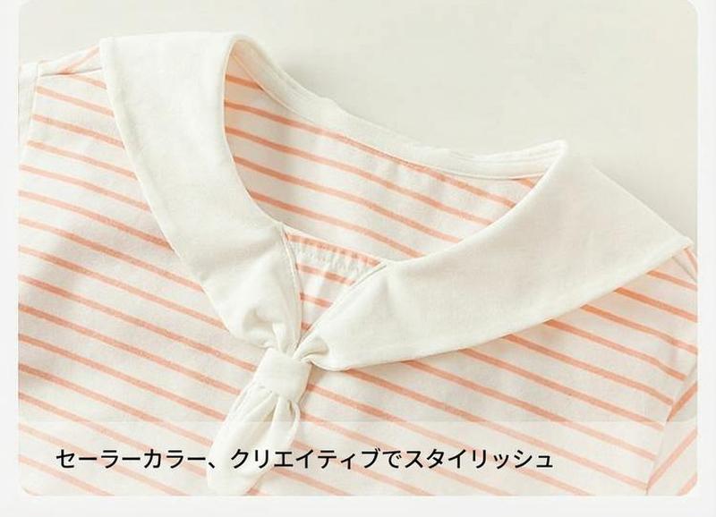 Product detail 7