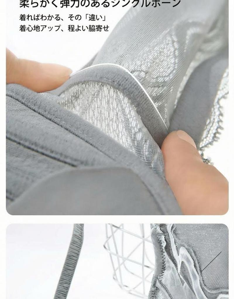 Product detail 16