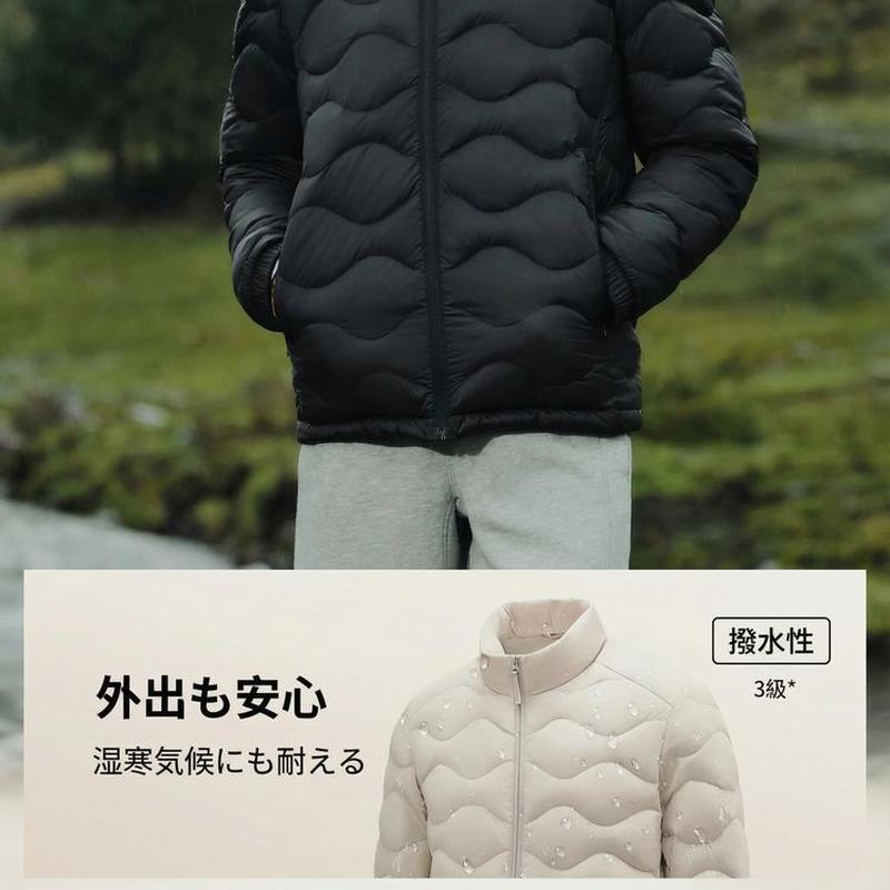 Product detail 13