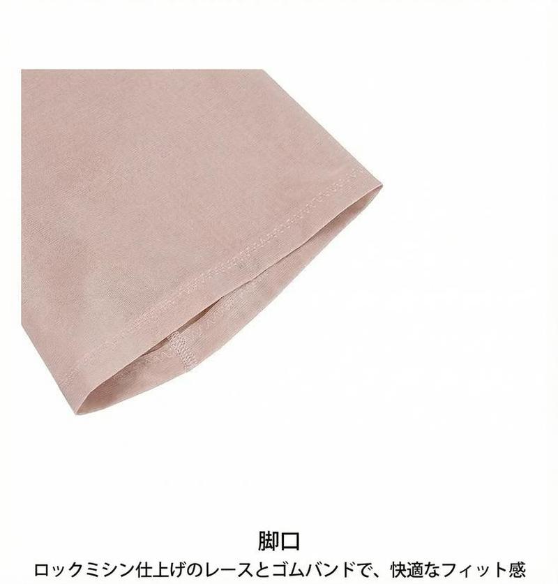 Product detail 12