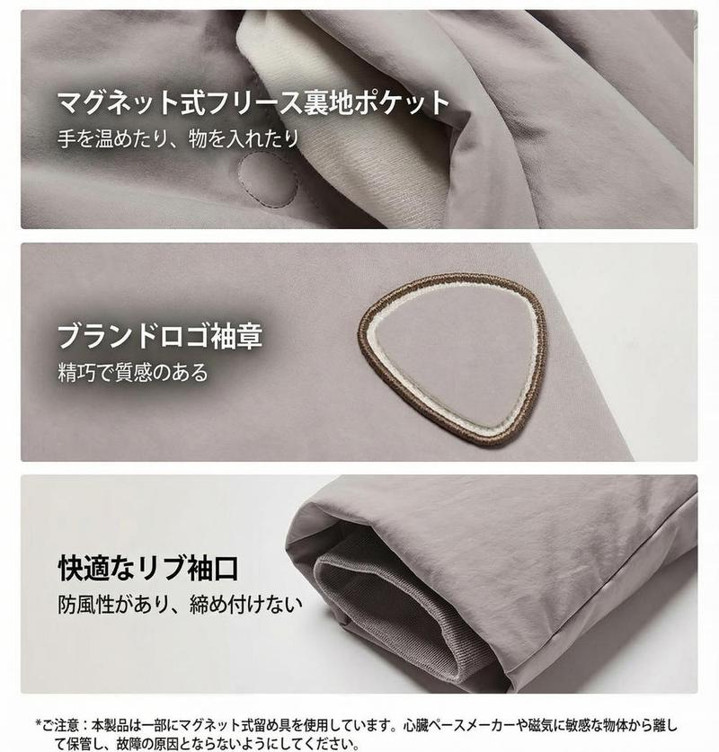 Product detail 18