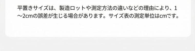 Product detail 5