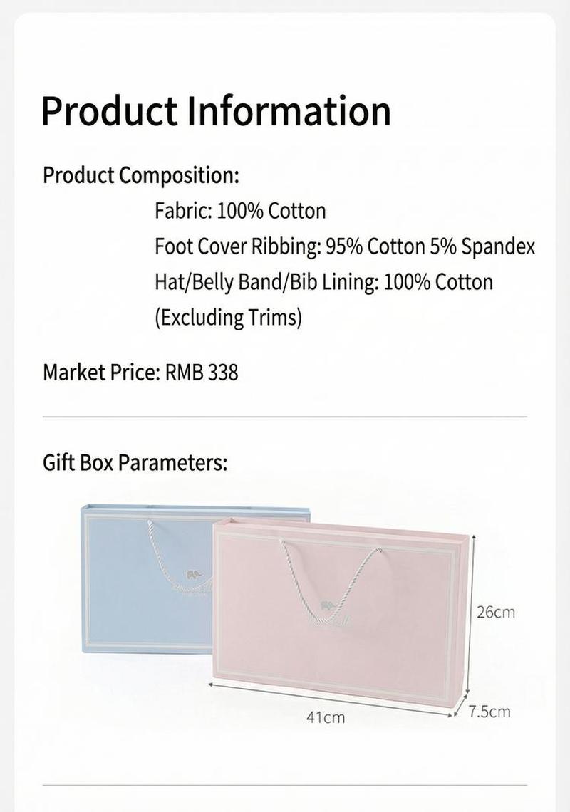 Product detail 11