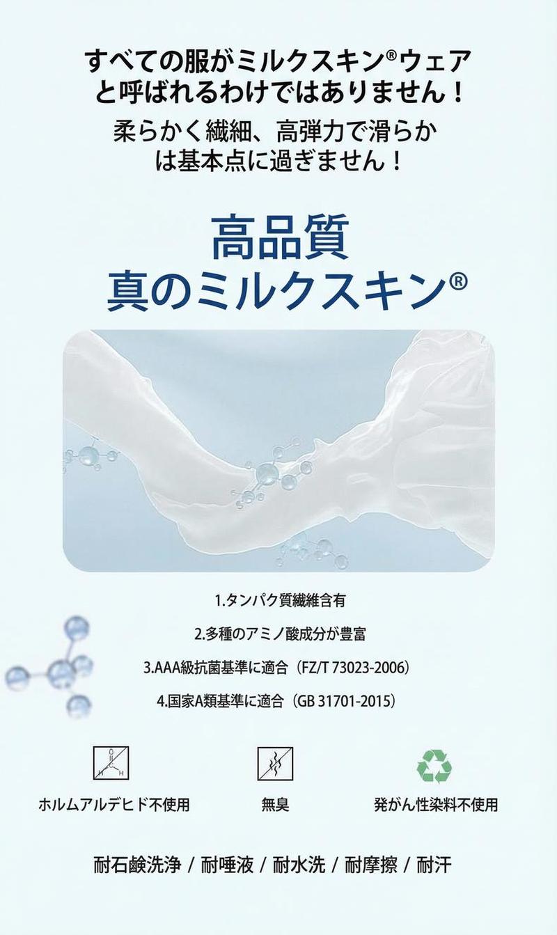 Product detail 2