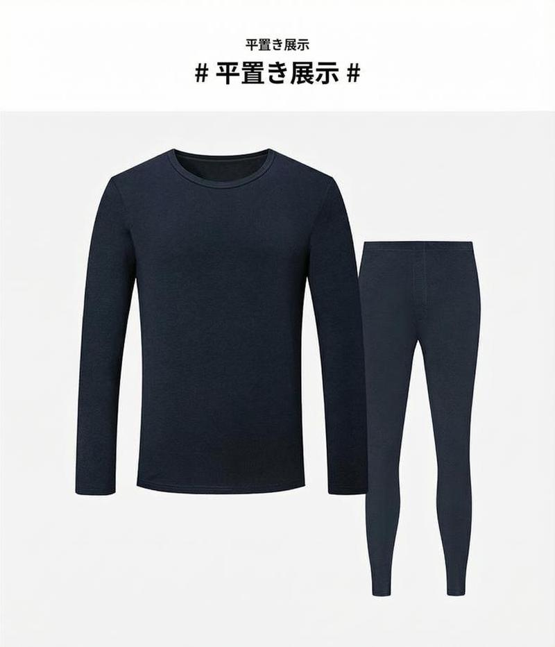 Product detail 13