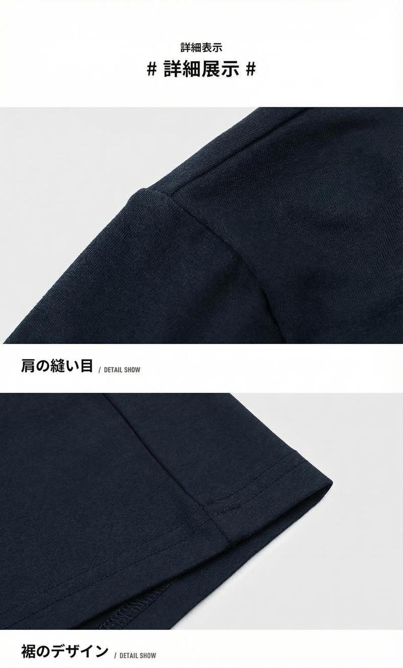 Product detail 15