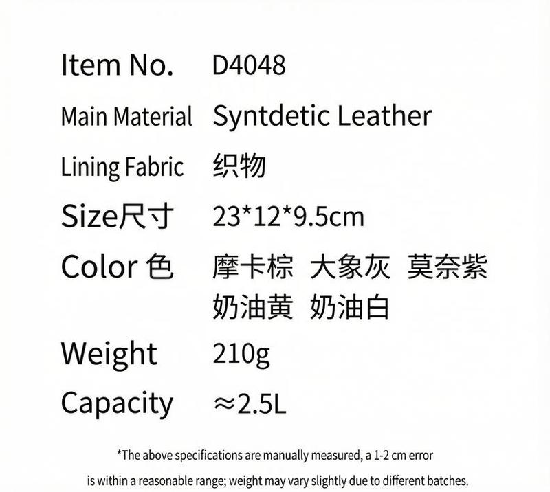 Product detail 26