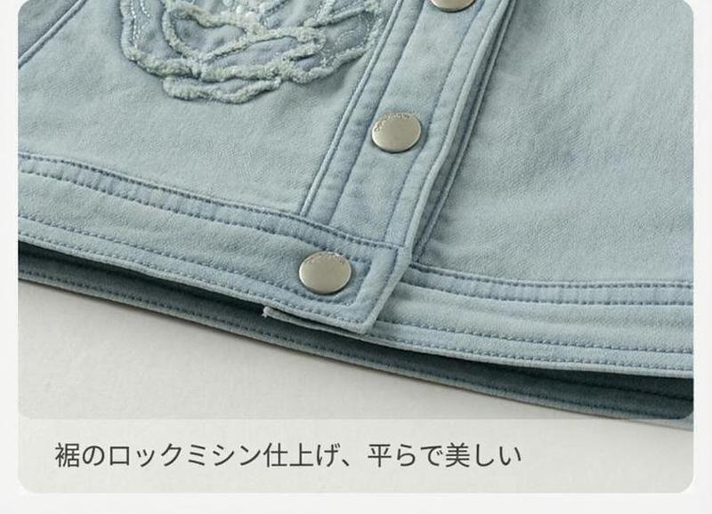 Product detail 10