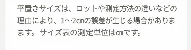 Product detail 5