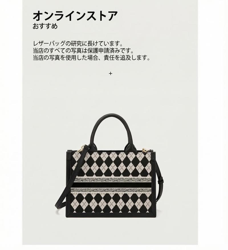 Product detail 3