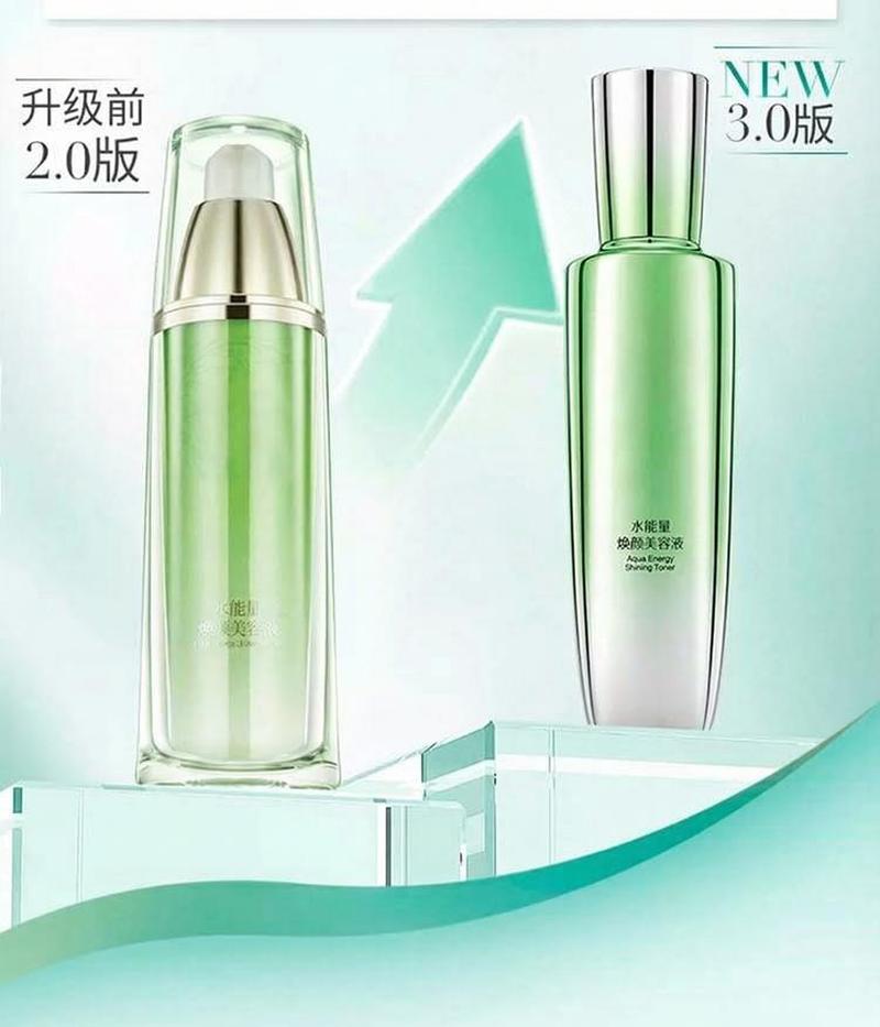 Product detail 17
