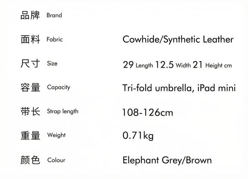 Product detail 11